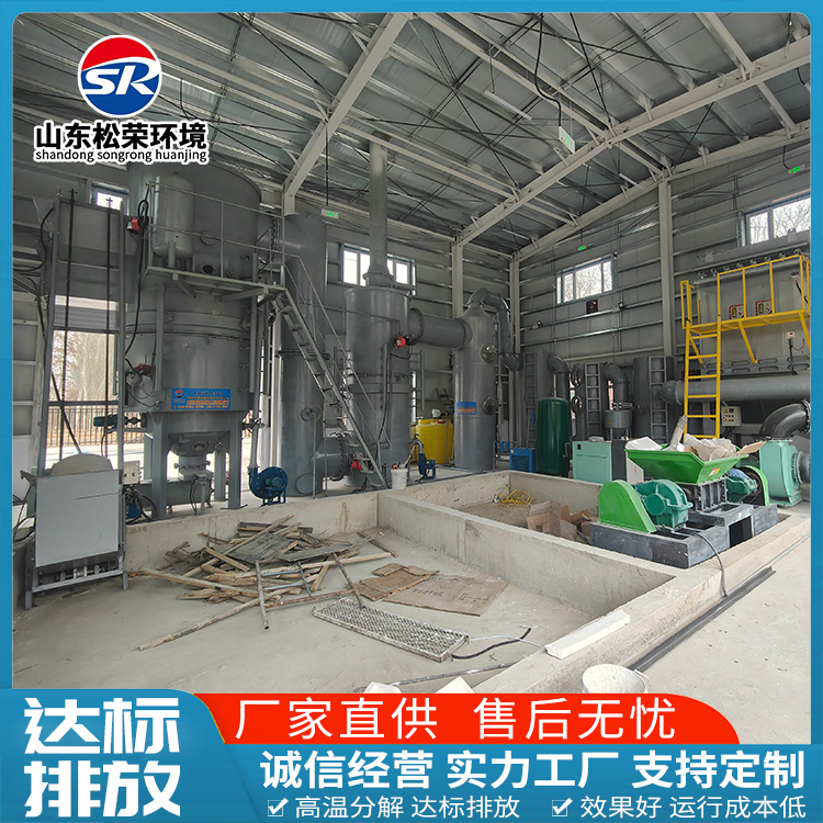 鹤岗市生活垃圾焚烧炉农村垃圾焚烧炉 - 价格