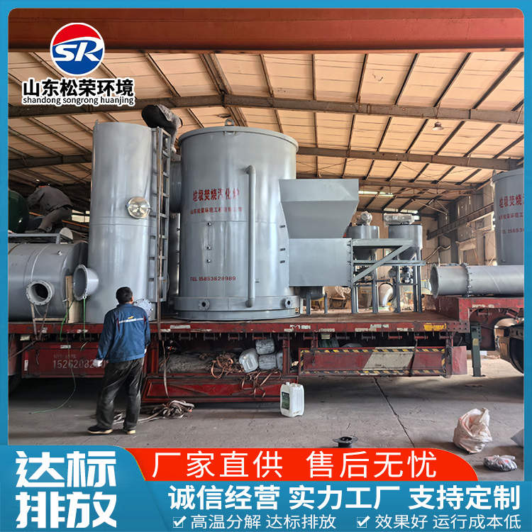 鹤岗市医疗垃圾焚烧炉立式垃圾焚烧炉 - 价格
